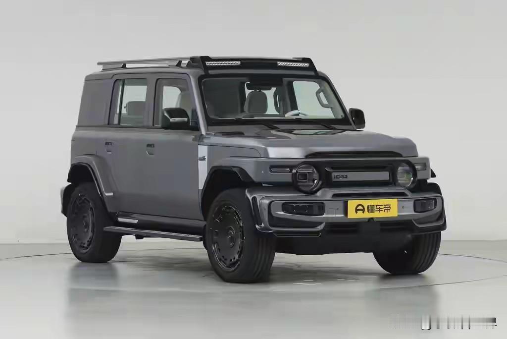 年轻人最爱的潮玩方盒子SUV！外观个性拉满、城市代步+轻越野全能。8月21日