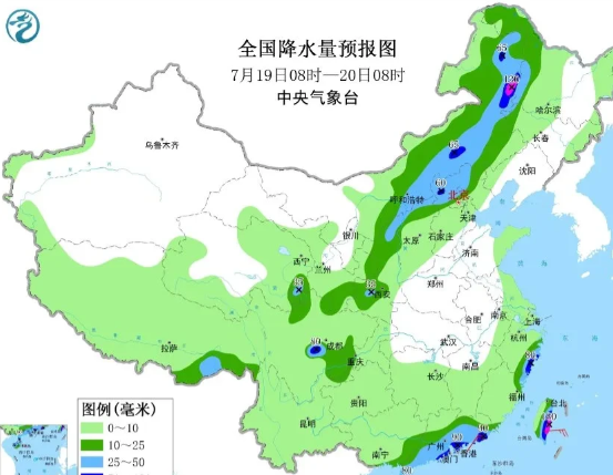 山东中北部降雨调强，大到暴雨连下2天！