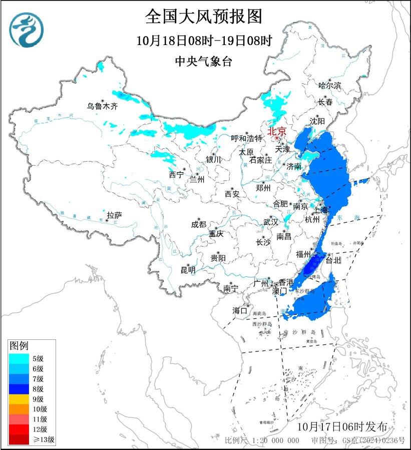 大风+暴雨双预警齐发, 山东这些地方注意防范