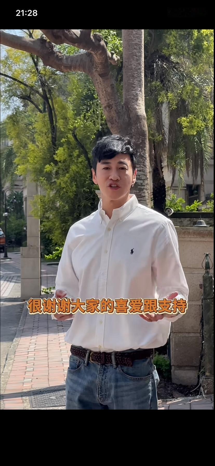 靠同行衬托，泼天的富贵，何润东怎么都没想到50岁了还能再发际、复火…而且还