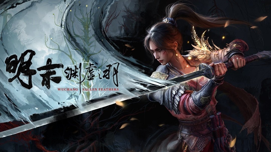 今日《明末渊虚之羽》媒体评分解禁，游戏媒体PCGamer仅打出了49分，编辑