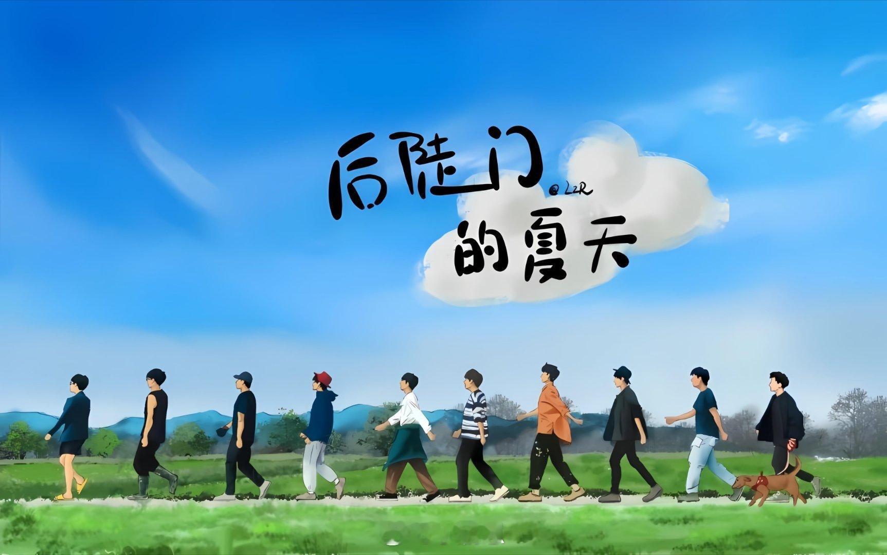 家禾你的朋友圈背景请签收🧩十个勤天‖种地吧‖十个勤天‖壁纸‖​​​