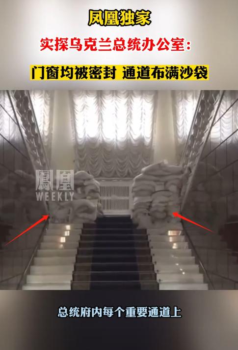 前两天看到一个报道，讲的是乌克兰战争全面爆发后，克里姆林宫一名官员打电话给乌克兰