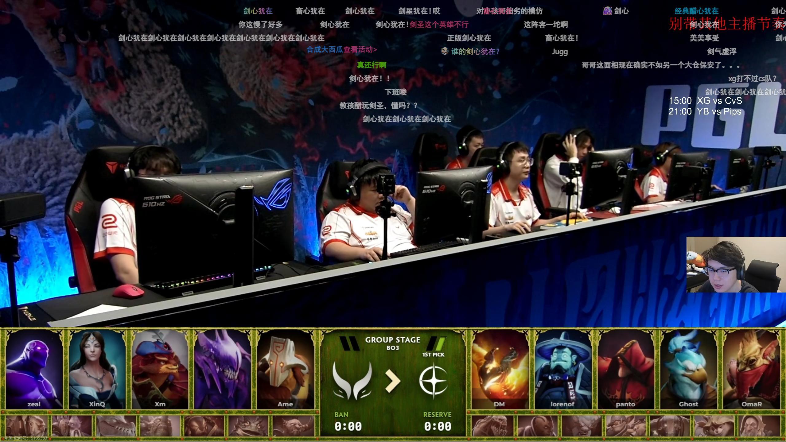 Ame剑圣再次登场DOTA2dota2​​​
