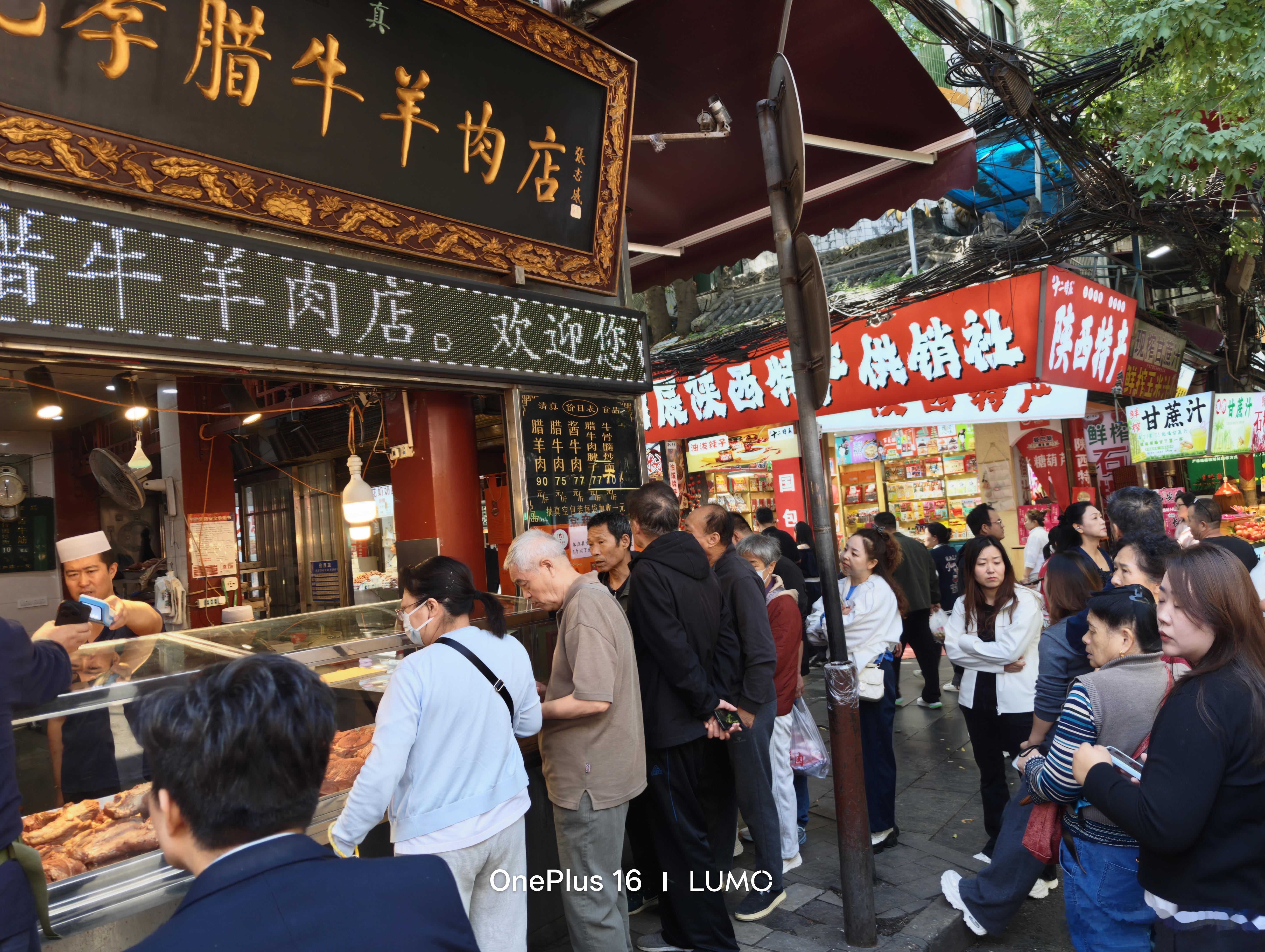 离开西安前一定会买的腊牛肉和馍，老吃家没错了​​​