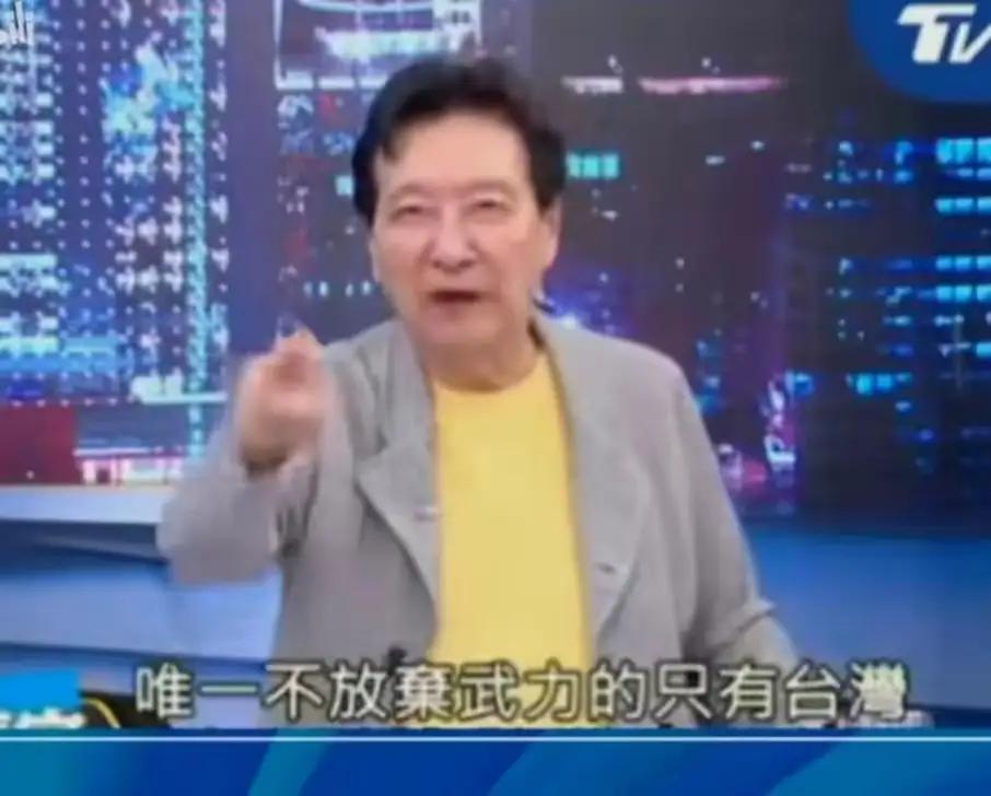 赵少康叫嚣，“大陆对全世界都说爱好和平，就是对台湾绝对不放弃武力。”“为什么不能