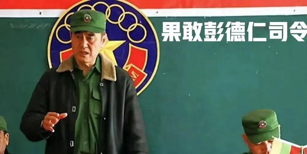 据传果敢同盟军要退出木邦和滚弄？这两天竟然有自媒体传言果敢同盟军要退出木邦和滚
