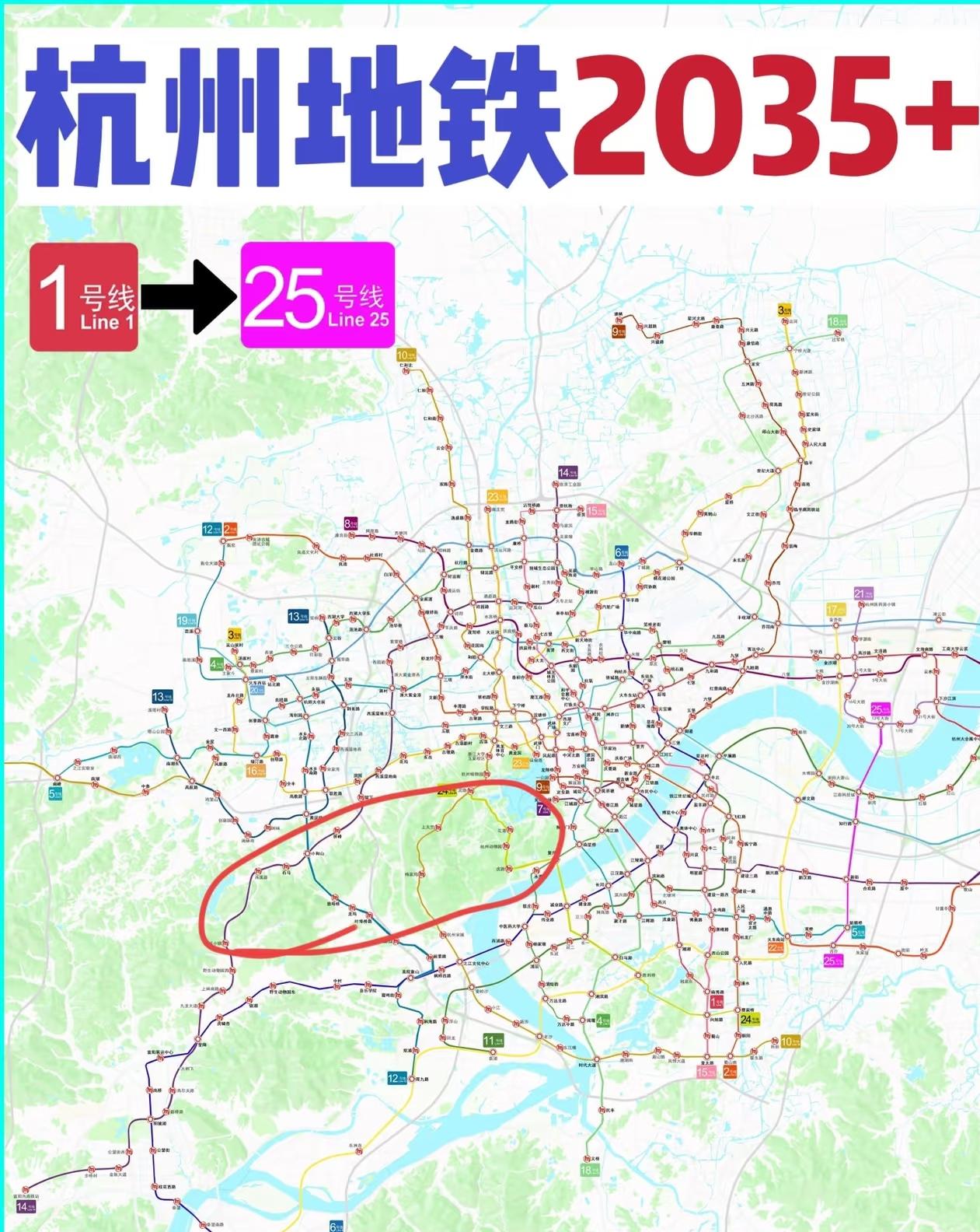 杭州，这一片急需南北沟通的地铁[捂脸哭]