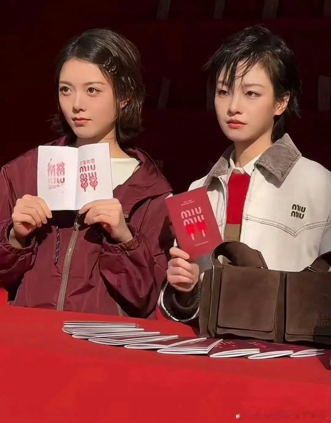 赵今麦李庚希活动生图状态赵今麦李庚希活动生图状态