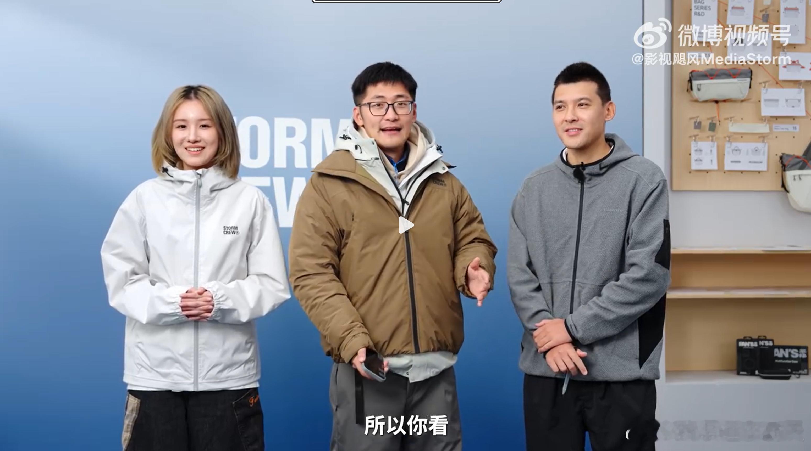 你们买过影视飓风的衣服吗，感觉咋样？刚看完影视飓风破1400万粉丝的视频，被里面