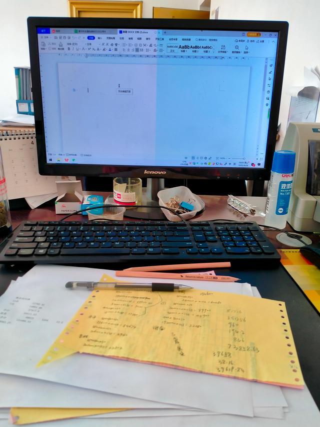 长期不上班？你正在悄悄“废掉”你发现了没？长期不工作的人，身上那股劲儿