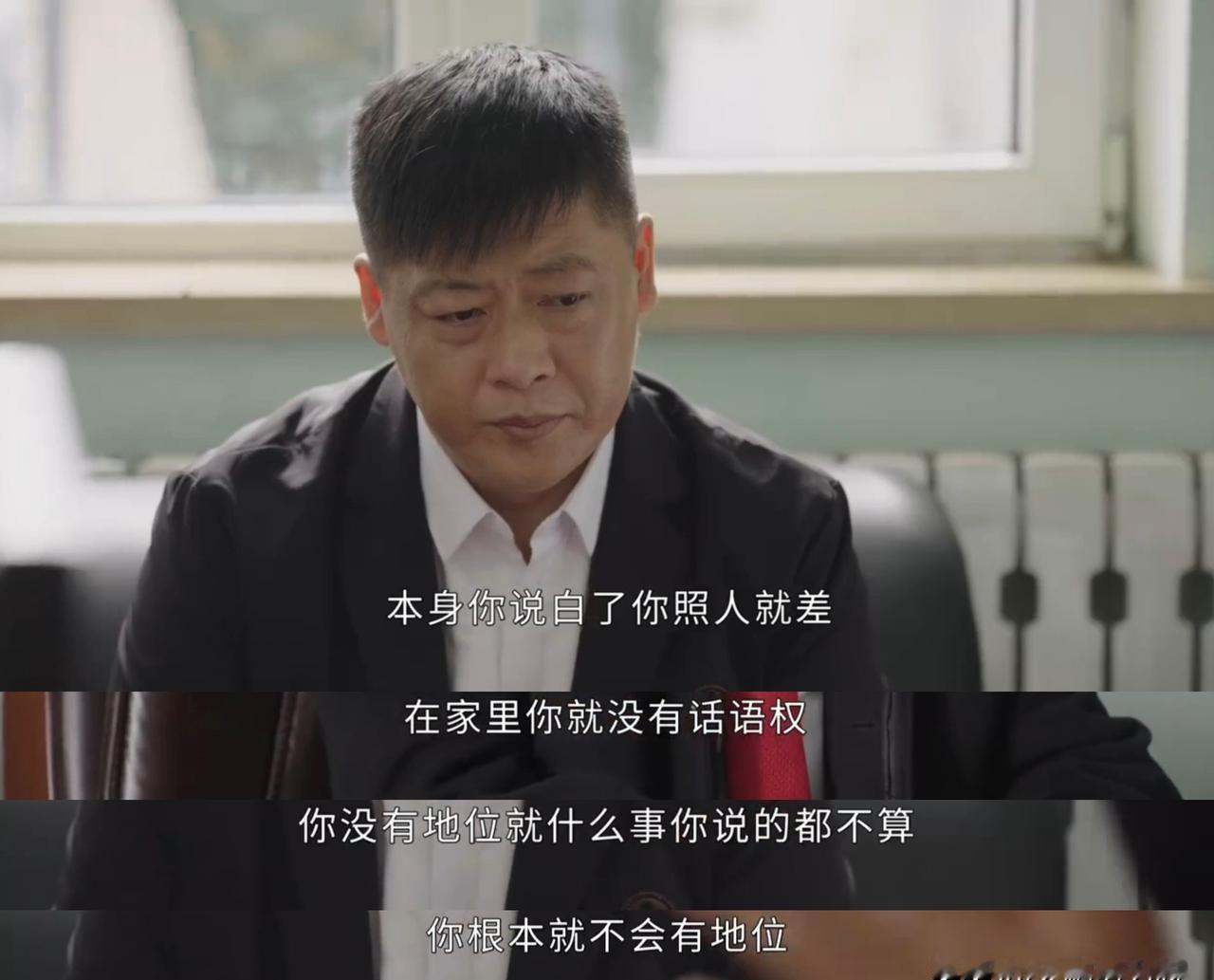 《乡村爱情》新一季，谢永强戏份暴增。这可不是他终于熬出头了。老F4有点“演不