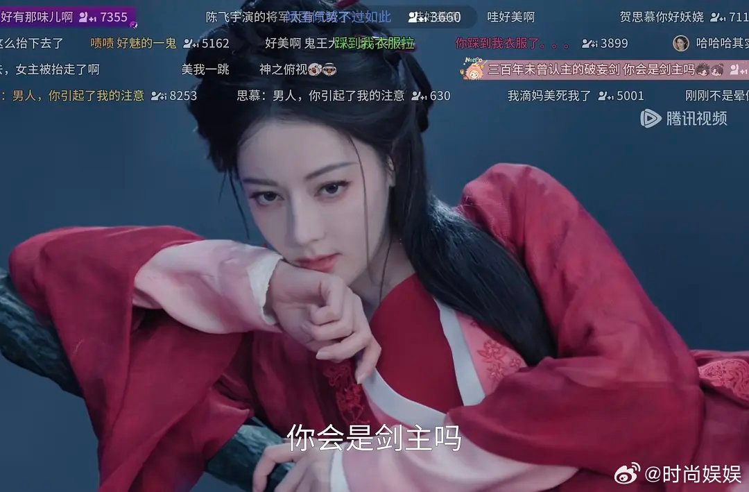 迪丽热巴能够撑满大屏的容貌