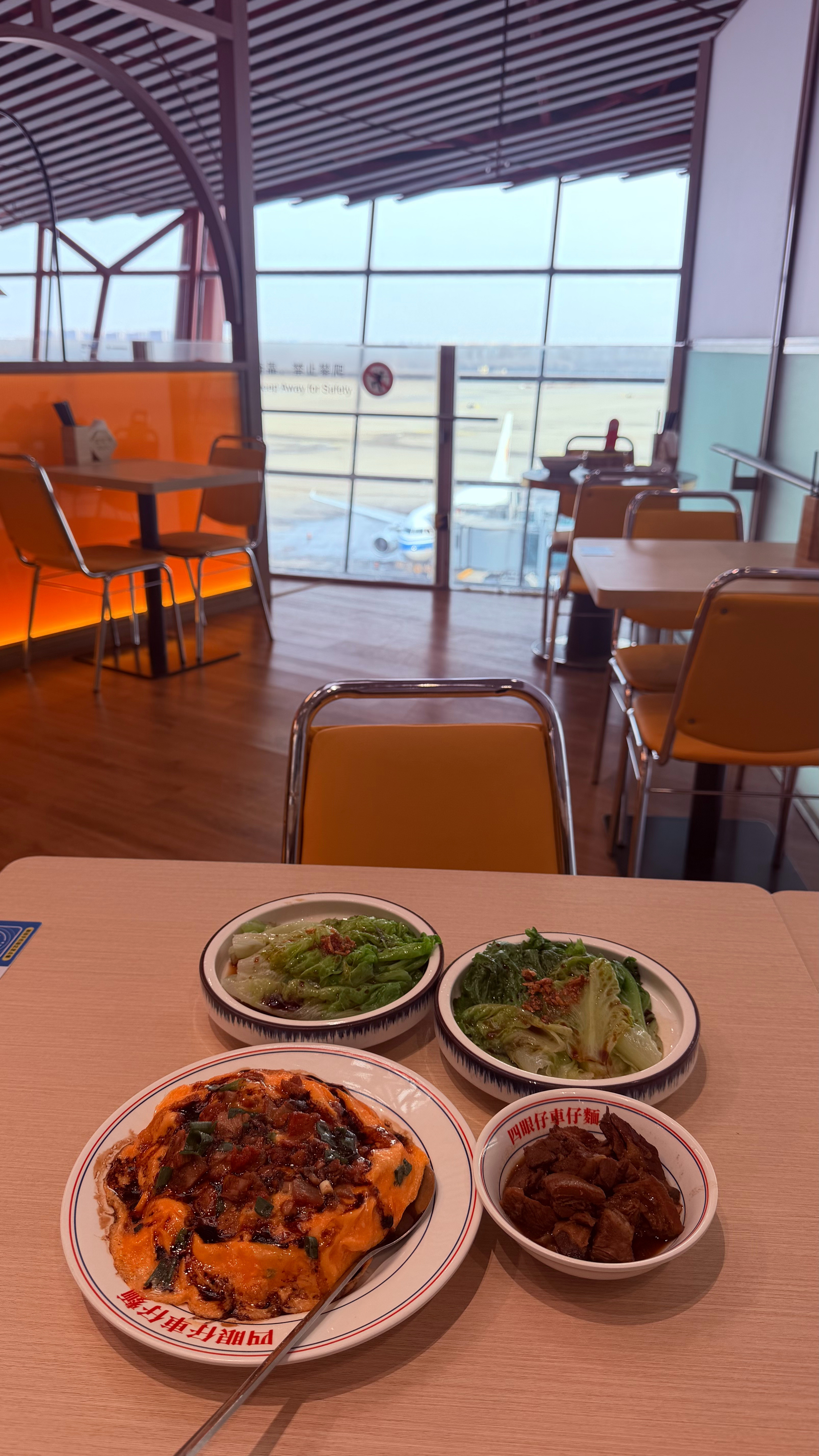 弄一口！准备飞！✈️北京·首都机场T3航站楼