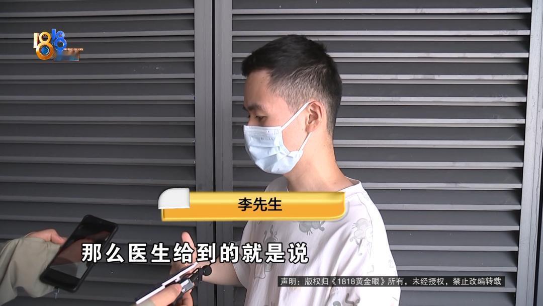 “有理不在声高！”浙江杭州，一男子花388元带全家吃自助烤肉，不到半小时，9个月