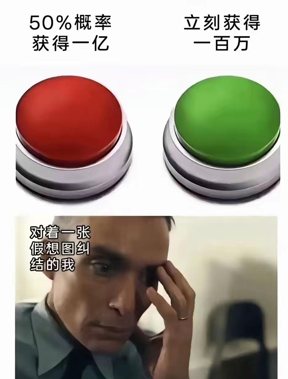 没错，是这个样子的[捂脸哭]
