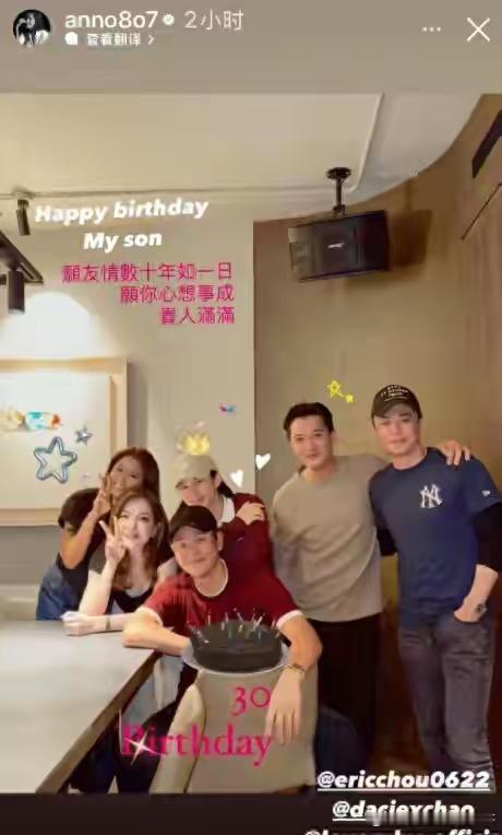 林心如许玮甯携老公聚会，霍建华邱泽搂腰合照，俊男美女太养眼！