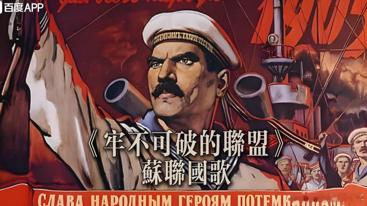 洛杉矶冲突想起了很多年前一个笑话，苏维埃社会主义共和国联盟，俗称牢不可破，结果