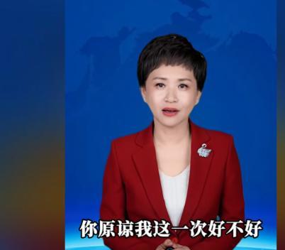活该的女人！2025年，河南郑州一女子和丈夫吵架后赌气跑回娘家，谁知三天后，公公