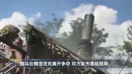 阿富汗对抗强大的苏联，持续了将近十年，乌克兰对抗俄罗斯，过去了三年多。 现在