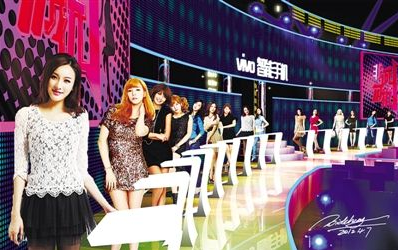 非诚勿扰为什么停播了 非诚勿扰2017停播原因是什么
