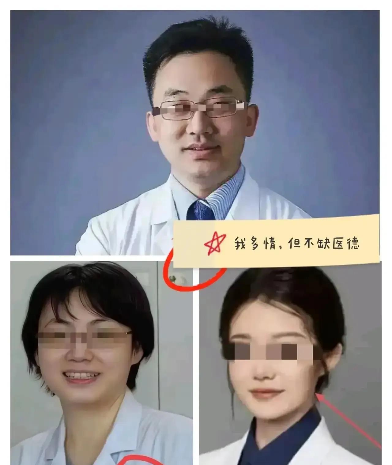 社会的进步靠全体民众的共同努力没有任何人可以“置身事外”否则“雪崩”了没