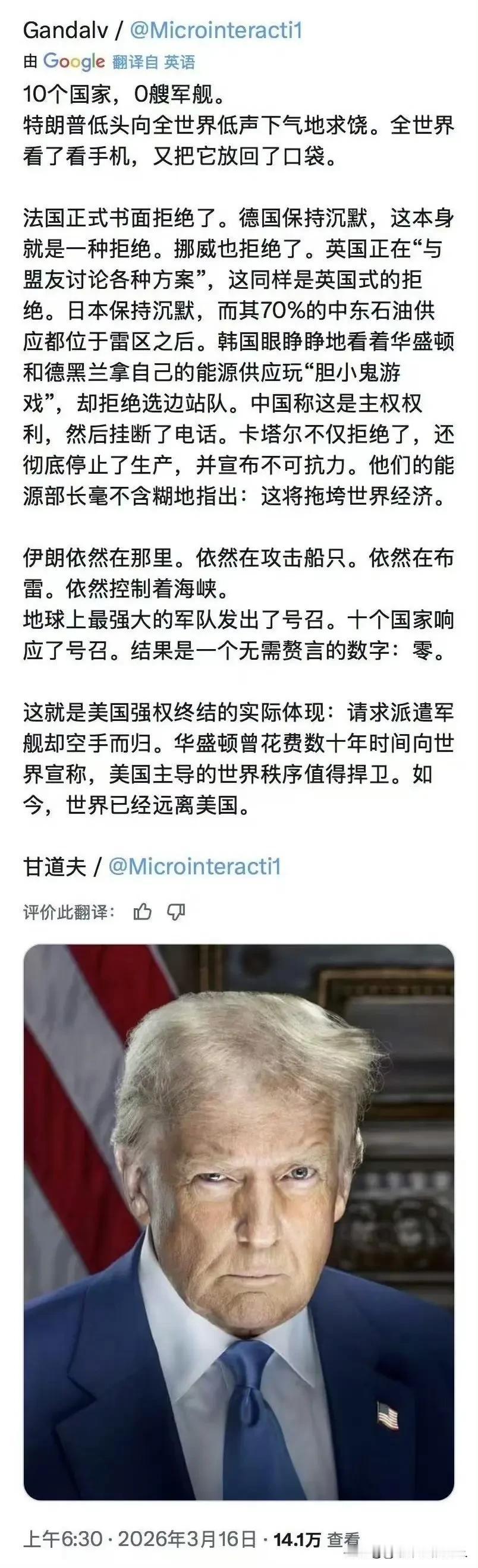 实话说！说实话一点也不丢人！[玫瑰][鼓掌][比心]