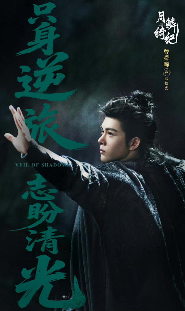 曾舜晞问平平无奇吗曾舜晞在线求一间好客房哈哈哈救命！曾舜晞这波是反向营销吧？明明