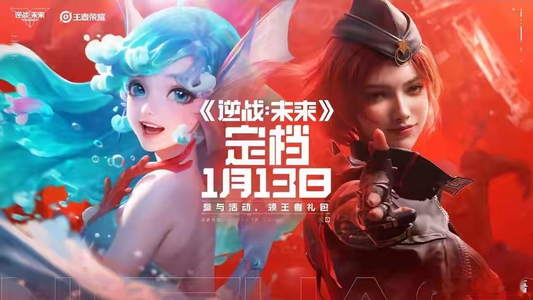 王者荣耀S41战令币兑换新皮肤的预估简单给来说说，想抱走皮肤的得先算好账。妲己