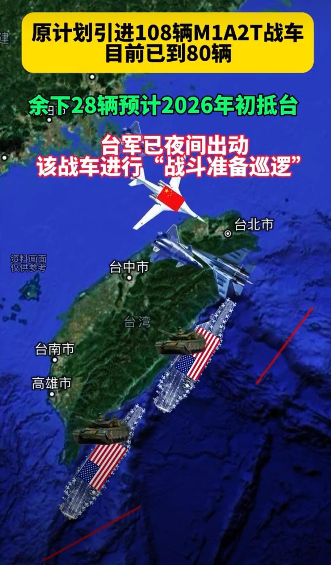 这是哪来的消息？这么详细！