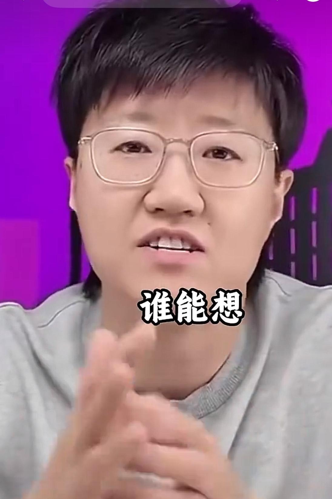 郭焱说：孙颖莎是削球手的“克星”，不信你看，郭焱如数家珍地说：德国削球