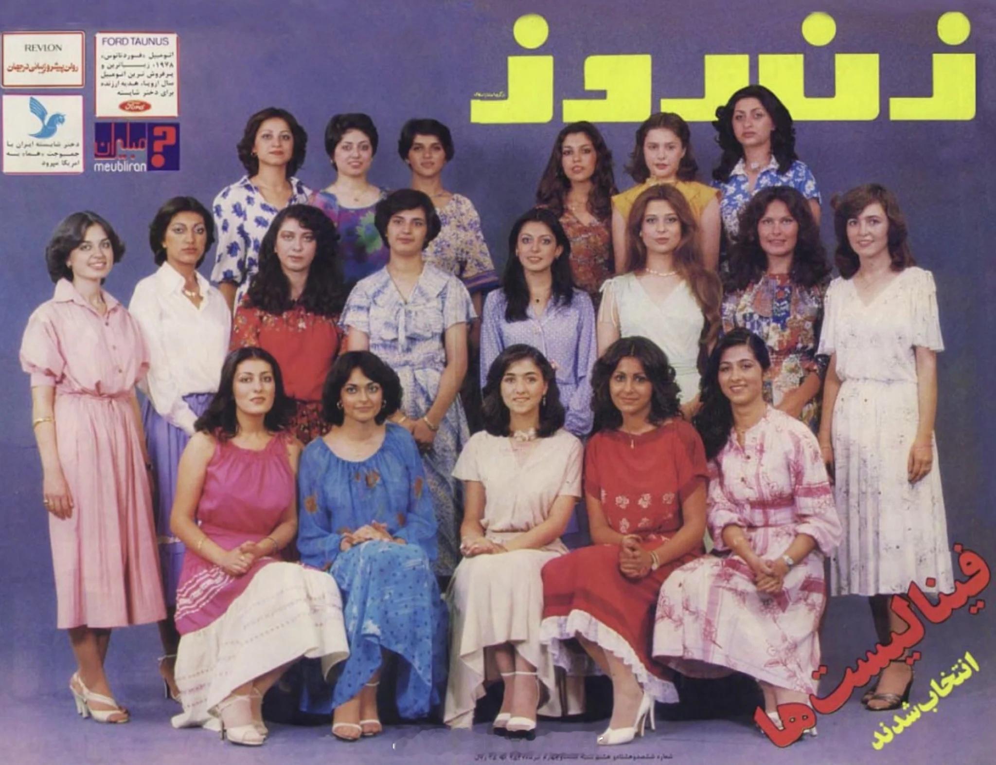 快了，内部已经失稳了……79年以前伊朗妇女穿短裙穿泳装，后来只能裹的严严实实，她