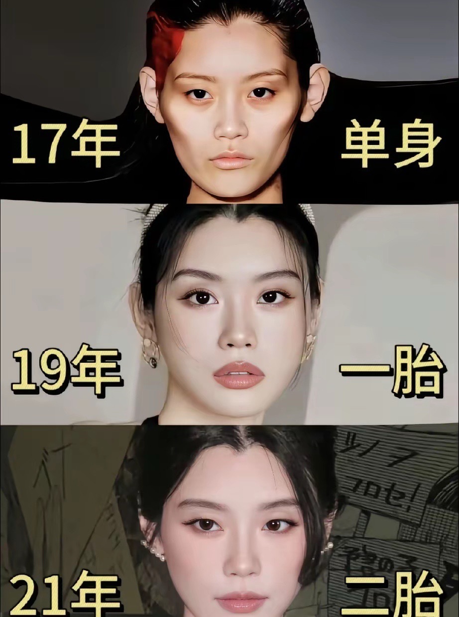 最佩服的其实是奚梦瑶的美商，当模特就是高级脸，当豪门富太就是富贵相