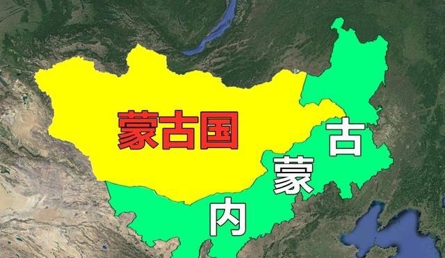 外蒙古的年轻人最想远离的，其实不是贫穷，而是邻近的内蒙古。外蒙古的年轻人常常被一