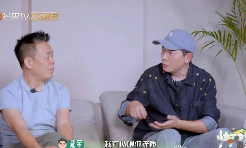 戴军笃定地：“我觉得随着科技发展，未来人活到八九十岁很正常了。”一旁58岁的孙浩