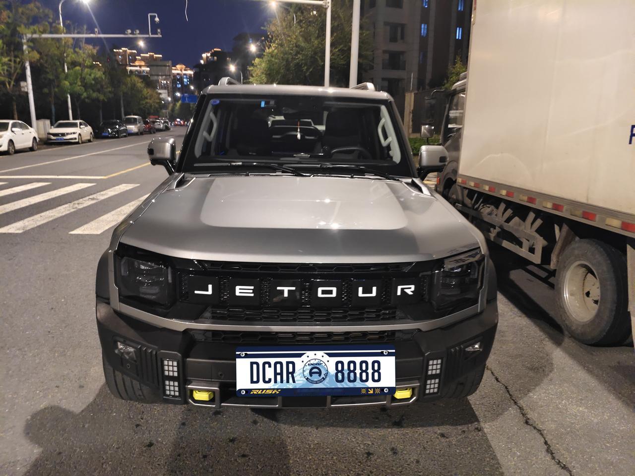 今年一路开着捷途旅行者CDM跑下来，仪表盘里程已经停在33023km，其中纯电里