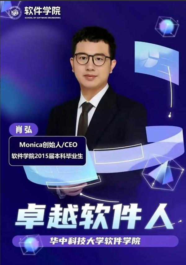 武汉团队搞出了一个AI大杀器，结果转头就要把这宝贝卖给美国人！这帮人想拿着几千万