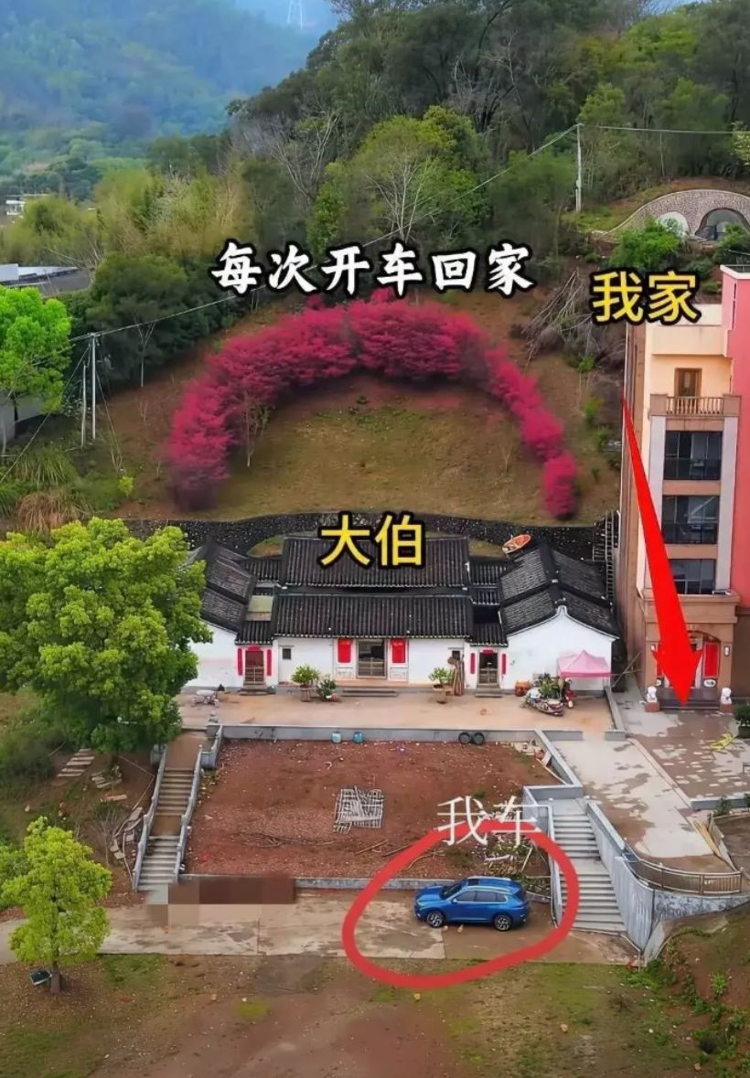 这房子设计的，出入真的不方便​​​