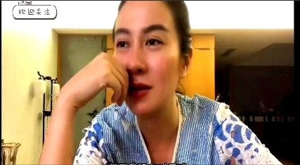 这也太敢说了吧？叶璇近期在开直播的时候和网友聊天直接聊起了关于陈冠希的陈年往事