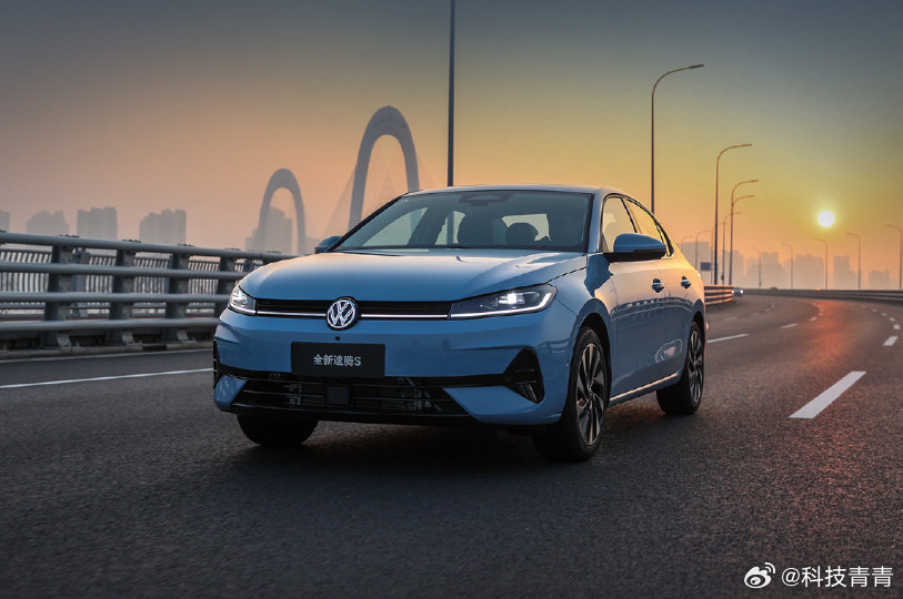 全新速腾S7.98万起上市作为大众的经典车型，这价格上还挺有诚意的。没记错的