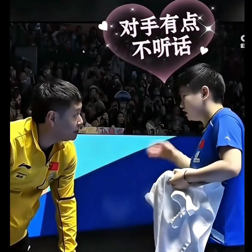 邱贻可：莎莎坐下喝点水！莎：嗯😐邱贻可：你平复一下心情，莎：师傅不能。