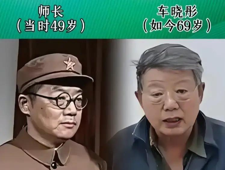 谁能想到一部《亮剑》播了二十年，剧里那些把人看哭的角色，现实里却走向了完全不同的