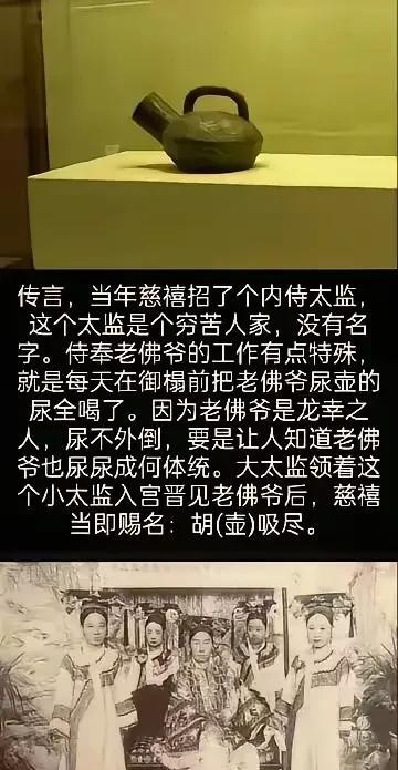 先生当年退出文坛，我是反对的[思考][思考][思考]