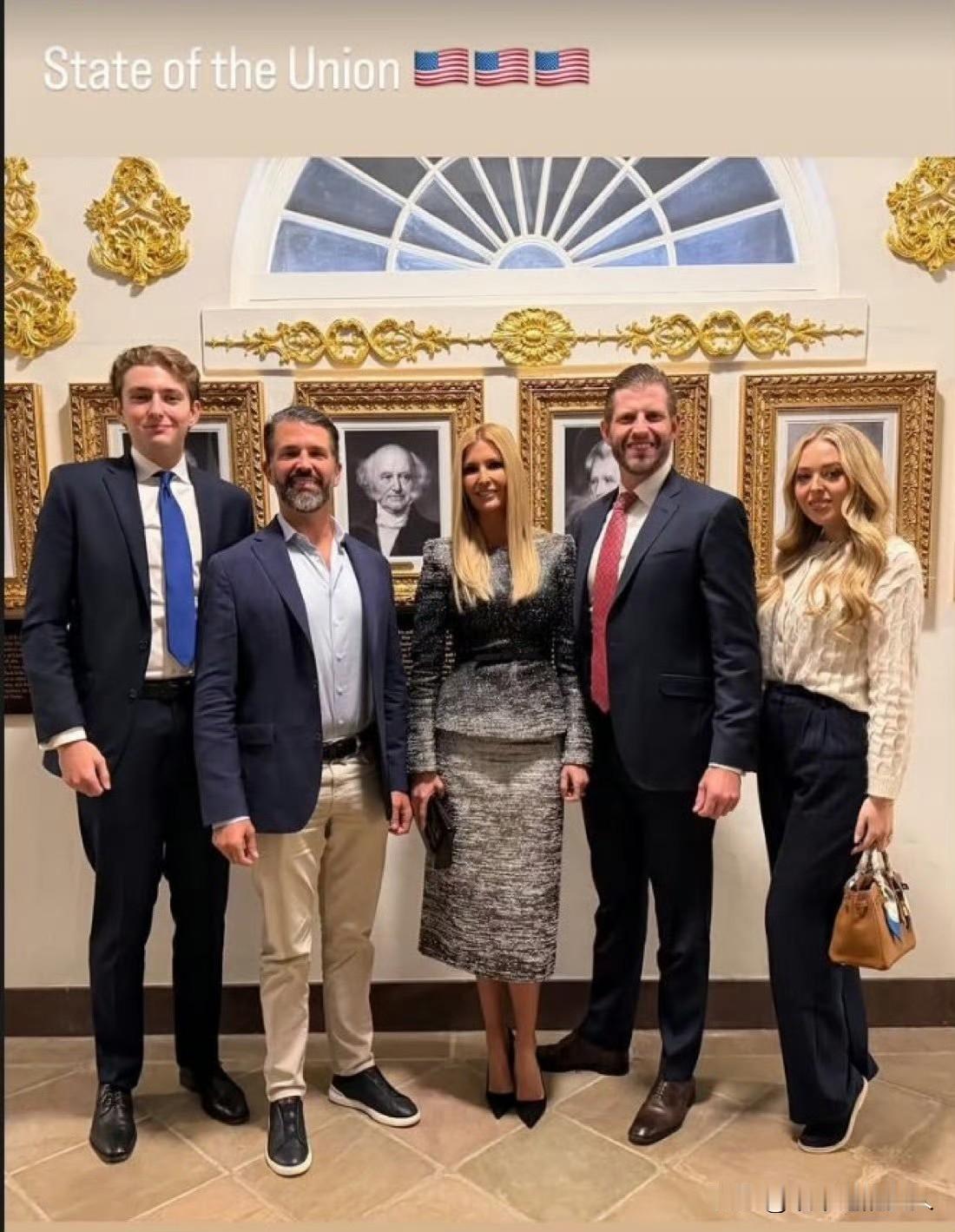 看👀！川普的孩子们！家里这么有钱，怎么吃不胖啊？奇了怪了！[捂脸哭]