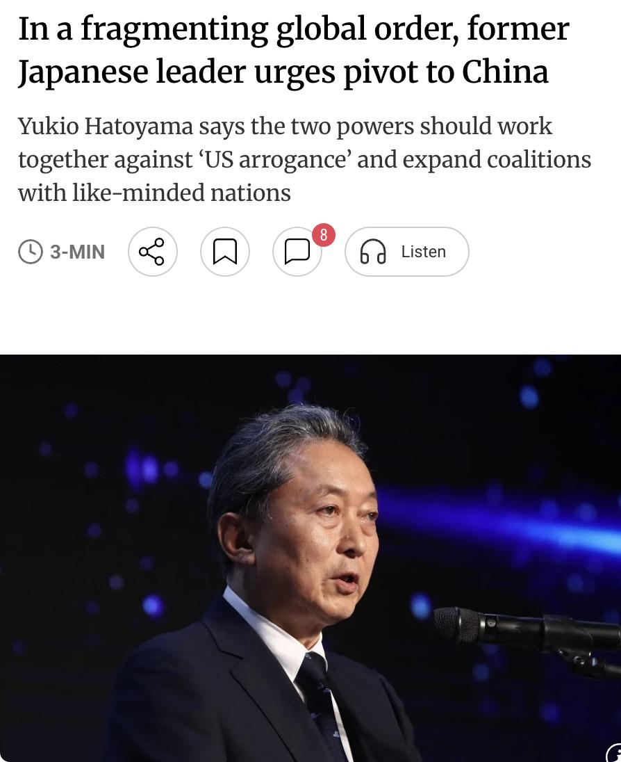 外媒：日本前首相鸠山由纪夫呼吁中日联手抗衡"美国傲慢"日本前首相鸠山由纪夫（