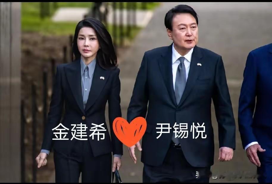 央视刚报的消息简直震碎三观！那个娶了漂亮老婆的尹大总统，居然是个“内鬼”。