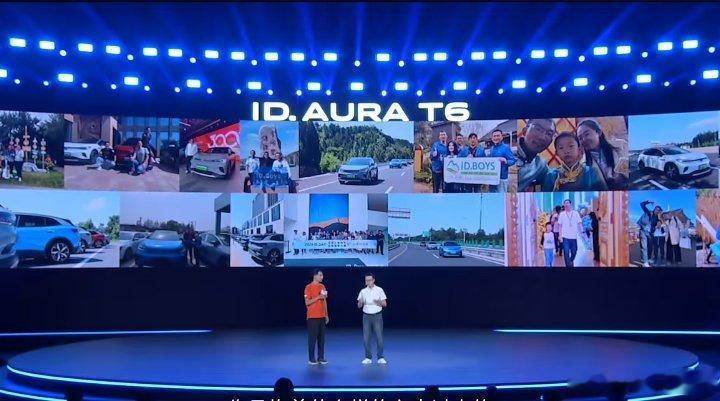 盲订开启！ID.AURA T6配色丰富，多重权益可以叠加一汽大众ID....