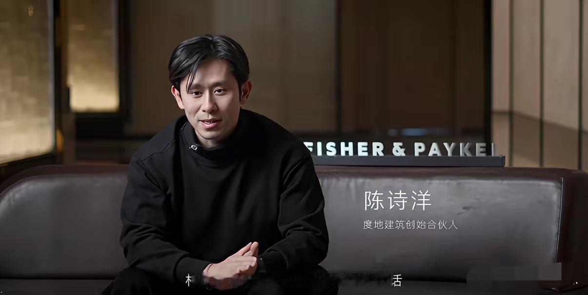刘欢的女儿刘一丝，嫁了个重庆女婿，叫陈诗洋。说实话，刚看到新闻里那张婚礼照片的时