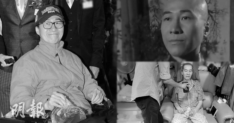 明报：前艺人吴博君患渐冻人症7月初离世终年69岁昨完成丧礼前TVB资深艺人