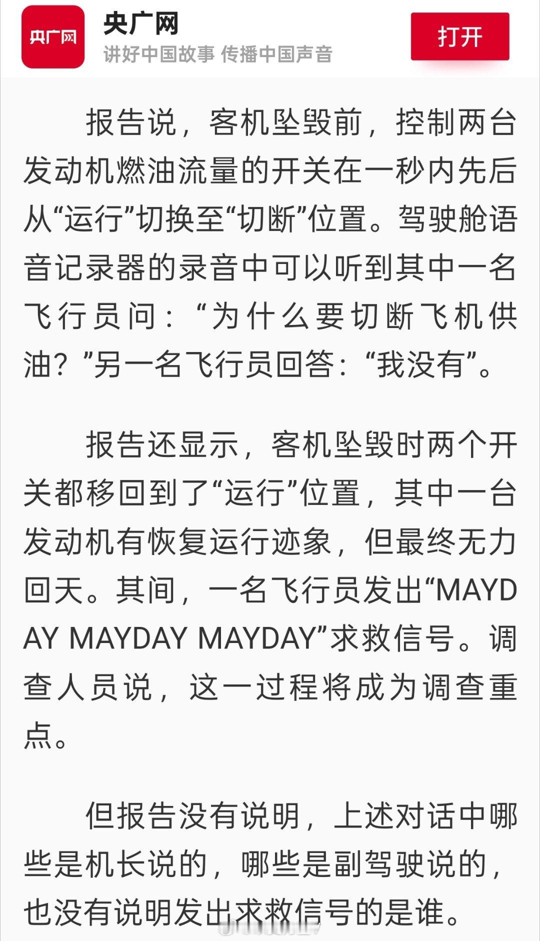 印度对中国人签证门槛还是太高印度现在的签证要求是：1、首先要提供6个月银行流水，